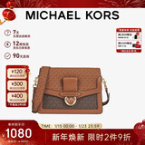 MICHAEL KORS【2件9折】礼物轻奢MK女包JESSIE斜挎邮差包中号深棕/牛皮棕/白