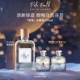 RALPH LAUREN 拉夫劳伦地球淡香氛100ml香水柑橘馥奇调香水女新年礼物送女友