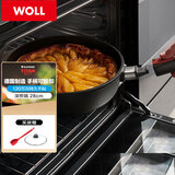 WOLL德国制造不粘煎锅尊贵XR系列28cm平底锅煎锅炒菜锅进口锅具家用