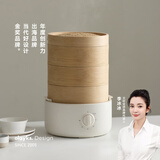 olayks立时 竹笼电蒸锅 竹云香竹子蒸笼蒸锅 竹蒸笼速热家用包子早点早餐机可定时多用途锅 多功能锅3层