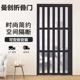曼创 pvc折叠门厨房移门隔断开放式推拉门防水干湿分离卫生间阳台商铺商场洗车房隐形伸缩塑钢门吊趟门弧形门定制 黑色+白木纹+灰木纹+黑胡桃色