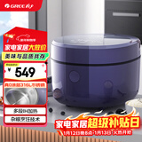 格力（GREE）电饭煲家用2-3-4人电饭锅真0涂层316L不锈钢内胆3L小型 IH加热煮粥柴火饭锅3015C(贵气紫)董姐同款
