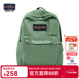 JANSPORT杰斯伯书包轻便双肩包男女旅行包简约背包电脑包学生校园 4QUE96D橄榄绿-侧袋+隔层