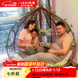 乐系（LEXI） 吊椅双人鸟巢秋千吊篮家用室内阳台吊兰户外吊床藤椅摇篮椅躺椅 双人咖啡色细藤特大号 静音款