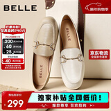 百丽羊皮英伦风乐福小皮鞋平底豆豆女复古深口单鞋A7H1DAA4 杏色 36