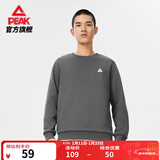 匹克运动卫衣男秋冬新款加绒保暖宽松休闲圆领长袖情侣上衣 深灰-【加绒小logo】4000 2XL (185)