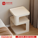 航轩世家床头柜小型家用卧室创意床边柜现代简约收纳架子铁艺移动边几 白色方形-不带灯 35cm