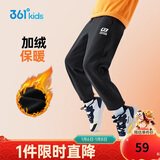 361°童装 儿童裤子25冬季男女童3-14岁针织长裤 【加绒】经典黑 130