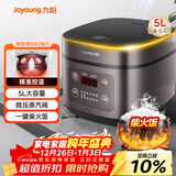 九阳（Joyoung）5升大容量4~5人家用智能微压电饭煲电饭锅大火力柴火饭多功能焖煮不粘内胆方煲50FZ821