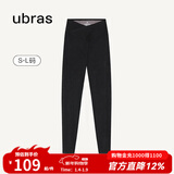 ubras仿牛仔高腰收腹加绒打底裤女保暖时尚高弹可外穿 黑色交叉款 1条 M