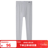 舒雅（Schiesser）男士秋裤精梳棉加绒棉毛裤薄绒柔软保暖裤E5/20731Y 浅花灰 3XL 【100-110公斤】