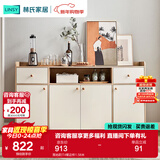 林氏家居餐边柜北欧橱柜子客厅茶水柜家用多功能收纳储物碗柜 落地款|T4餐边柜1.58米