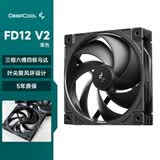 九州风神（DEEPCOOL）FD12V2单包性能风扇无光/12025/三相六槽四极/FOC电机/叶尖聚风环/隐藏式便捷走线