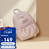 高尔夫（GOLF）双肩包女轻便背包IPAD电脑包学院风书包时尚包包女包通勤小包