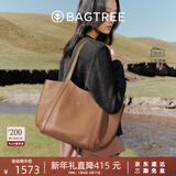 BAGTREE李思思同款包包树晚枫包轻奢植鞣皮大容量托特包通勤单肩电脑女包 黑色-大号 可装15.6寸电脑 高级小众