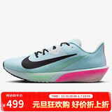 耐克NIKE男子跑步鞋 ZOOM RIVAL FLY 运动鞋FV6040-400蓝黑粉43