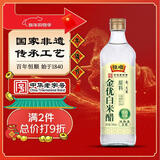 恒顺白米醋 5度 500ml 不添加防腐剂 配料调整 详见说明