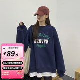 婧麒孕妇装秋冬套装孕妇卫衣遮屁股拼接时尚孕妇上衣裤子两件套春秋 蓝色卫衣 XL