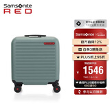 新秀丽（Samsonite）行李箱16英寸拉杆箱可扩容便携旅行箱包HG0石板绿密码登机箱