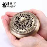 福澤天下 金莲铜炉檀香家用沉香盘香香薰炉线香熏香炉配香插