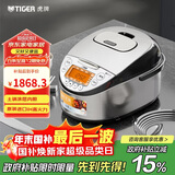 虎牌（TIGER）原装进口【京东专供】 电饭煲Pro 智能IH电磁加热 土锅涂层电饭煲家用  2-6人 3L JKT-D10C-KZ