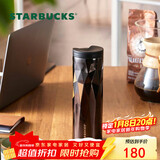 星巴克（Starbucks）经典黑金棱面不锈钢保温保冷杯473ml桌面保冷杯圣诞礼物
