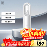 mks注氧仪家用补水仪纳米喷雾喷脸喷雾器脸部补水面部水光针仪器元旦节礼物送女生NV8088D