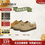 天美意勃肯鞋商场同款百搭女休闲鞋时尚女鞋