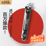 金达日美指甲刀单只装斜口大号甲沟专用指甲剪嵌甲钳尖嘴剪趾甲刀指甲锉
