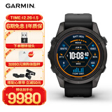 佳明（GARMIN）Fenix7X Pro太阳能户外运动智能手表尊荣版蓝宝石ECG心电心率送礼