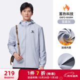 骆驼（CAMEL）薄绒风衣男户外防泼水防风夹克外套 J13CZ0L7070A 雪雾灰 XXXL