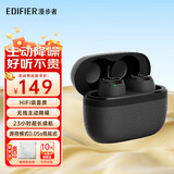 漫步者（EDIFIER）【豆式耳机】X3 Pro 真无线主动降噪新款入耳式耳塞蓝牙耳机游戏音乐适用于苹果安卓 生日礼物男女 【全新升级主动降噪】秘夜蓝 主动降噪