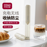 CLITON电动打奶泡器咖啡奶泡机 收纳式家用牛奶打泡器 手持迷你搅拌器