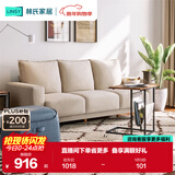 林氏家居公寓简约布艺沙发客厅双人小沙发出租房懒人小户型直排沙发LS075