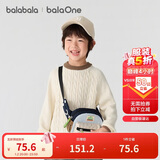 巴拉巴拉童装小童大童毛衣套头2025新款秋冬装打底衫男童女童撞色学院风潮