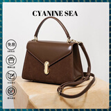 海青蓝 CYANINE SEA轻奢包包女款手提单肩斜挎包女士包新年情人节生日礼物送女友老婆 焦糖