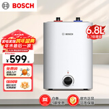 博世（BOSCH）节能省电一级能效6.8L小体积 速热恒温防电墙增容储水式小厨宝TR 3100 T 6.8-2 MH