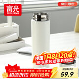 富光保温杯304不锈钢茶杯真空商务杯男女士保冷杯直身水杯子京东限定