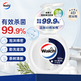 威露士（Walch）泡沫抗菌洗手液泡泡225ml清新茶树杀菌99.9% 4D玻尿酸护手保湿