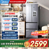 美的（Midea）327L法式多门双变频恒温养鲜风冷三区独立循环大容量超薄玻璃门家电补贴冰箱BCD-327WFGPM榭湖银