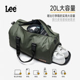 Lee短途旅行包男大容量干湿分离健身包运动游泳包女出差手提行李袋