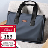 高尔夫GOLF商务公文包男士大容量手提包男15英寸笔记本电脑包横款多隔层商务休闲单肩斜挎包5I768439J灰色