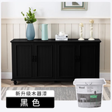 三青水性木器漆家具翻新漆刷门窗衣柜木用改色油漆环保涂料 黑色1KG