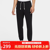 耐克NIKE男运动裤冬季保暖针织束脚休闲卫裤CK6366-010黑XL