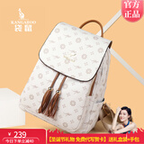 袋鼠卡拉2025新款真皮双肩包女时尚旅游背包女士软皮包休闲轻便旅行大容量 米白配黄【礼盒装+小熊挂件】