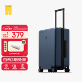 地平线8号（LEVEL8）行李箱男女密码学生登机箱20英寸旅行者系列经典PC万向轮拉杆箱蓝