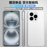 天语全新大屏智能手机 超薄安卓百元机 八核电竞游戏全网通 学生老年人专用长续航 i16Pro 64GB 白色