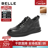 百丽（Belle）时尚商务鞋男商场同款牛皮休闲皮鞋8CS01DM3 黑色绒里 41 (255mm)