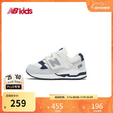 NEW BALANCE0-4岁秋冬婴幼童舒适可爱百搭学步鞋530S