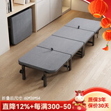 竹思乐折叠床单人床豪华硬板加厚四折床午休床行军床简易床办公室午睡床 侧边带轮180*60*23 四折